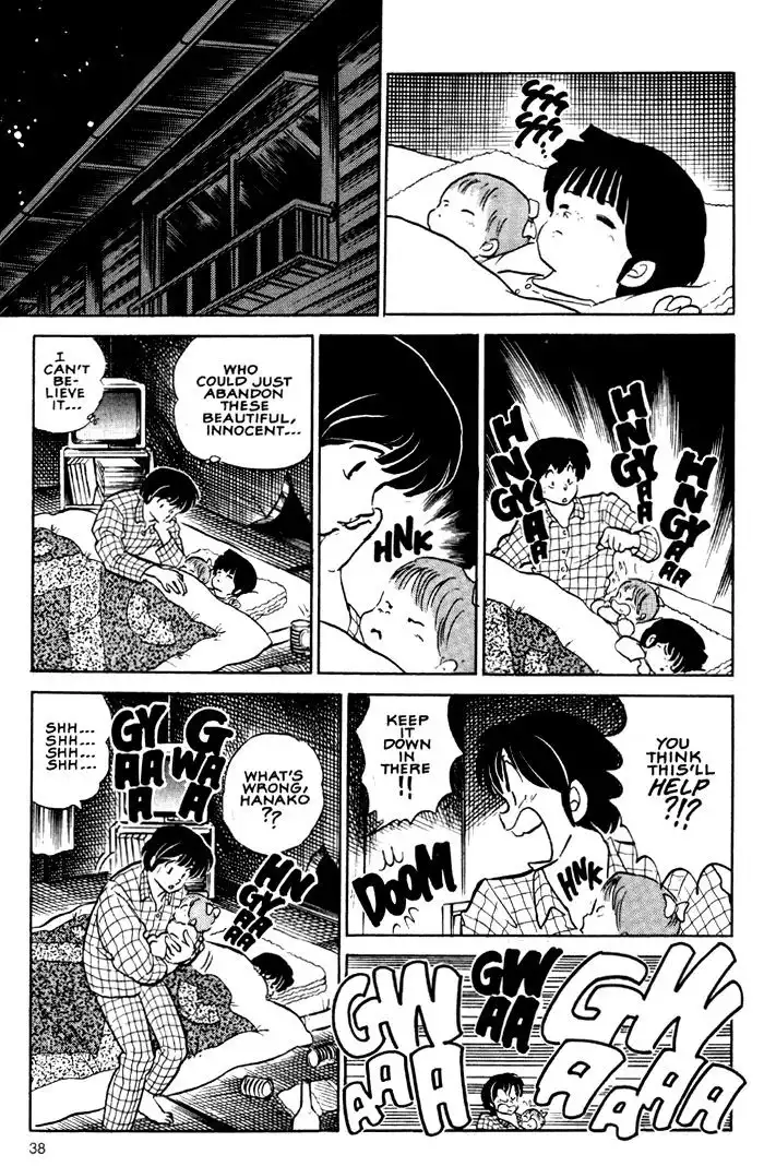 Maison Ikkoku Chapter 31