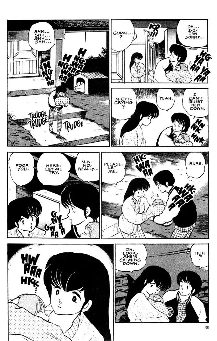 Maison Ikkoku Chapter 31