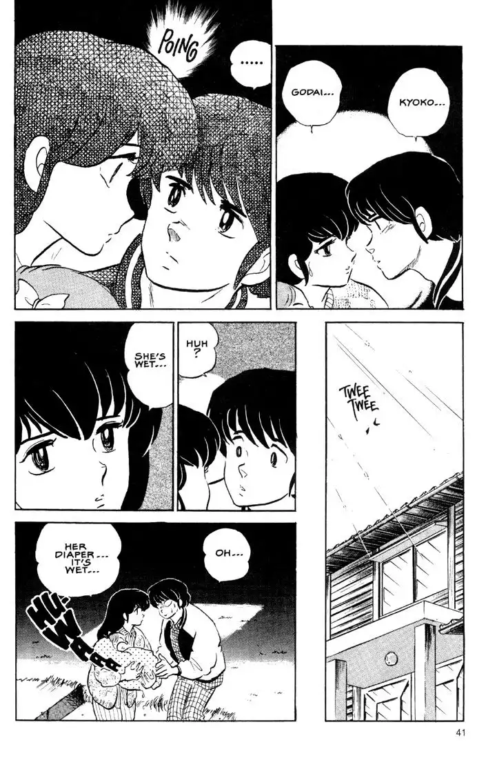 Maison Ikkoku Chapter 31