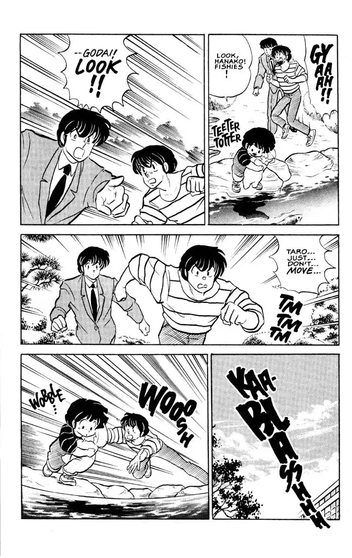 Maison Ikkoku Chapter 33