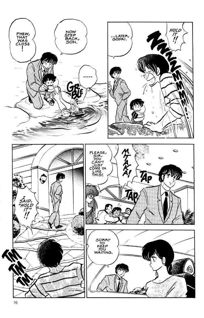 Maison Ikkoku Chapter 33