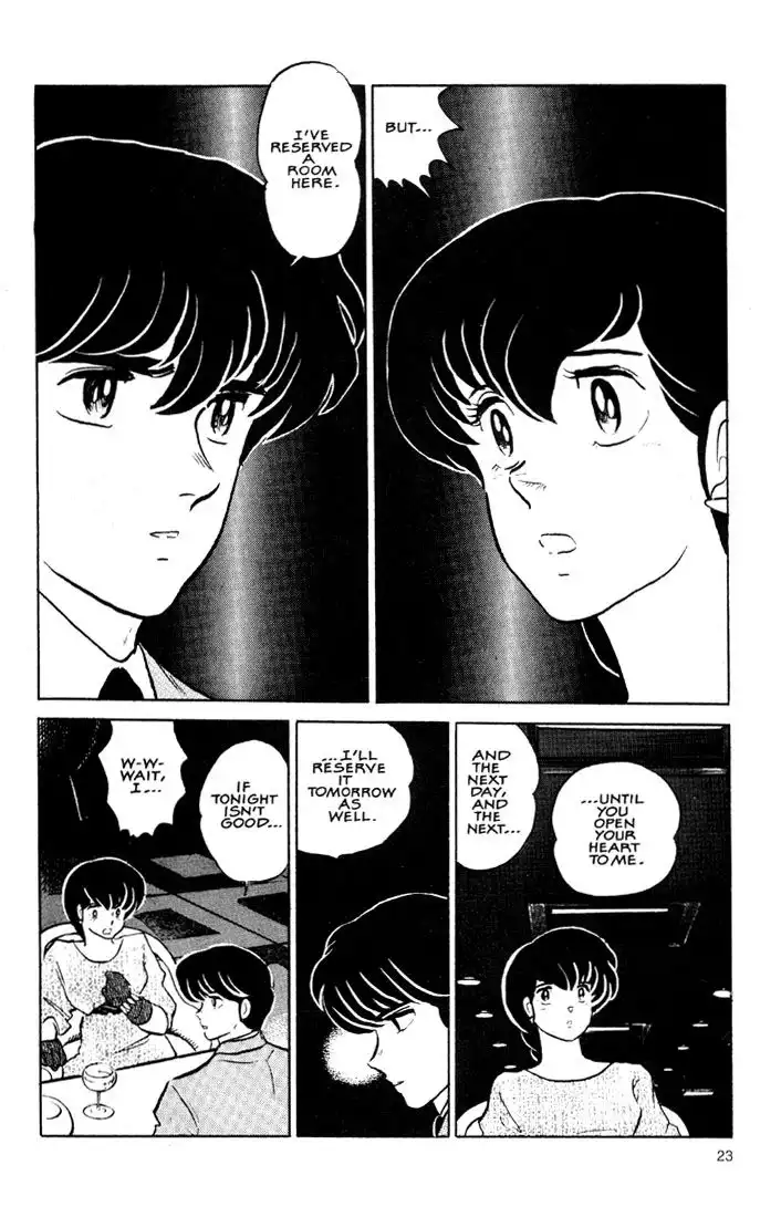 Maison Ikkoku Chapter 33