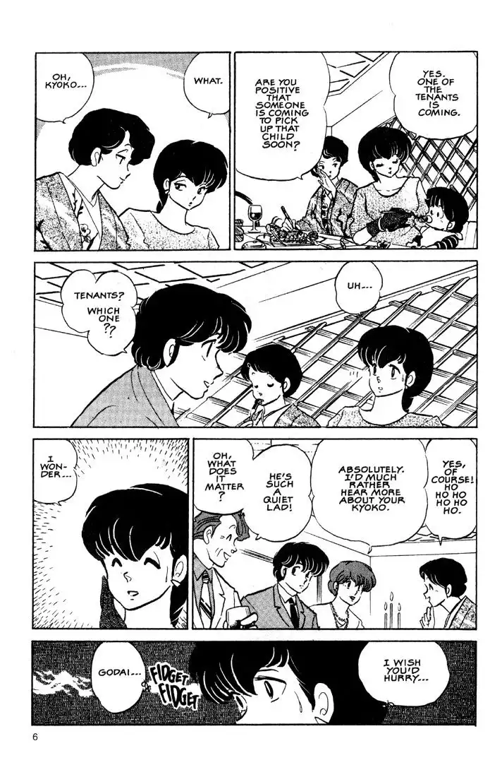 Maison Ikkoku Chapter 33