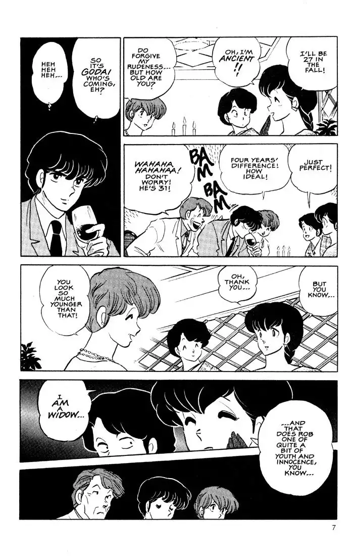 Maison Ikkoku Chapter 33