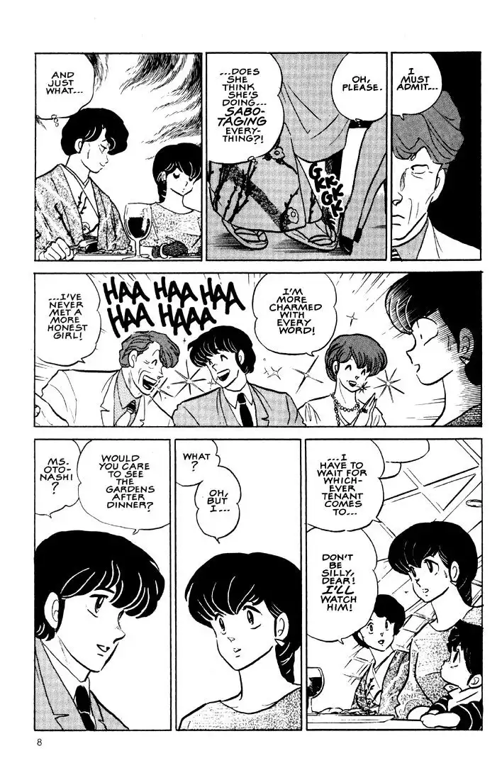 Maison Ikkoku Chapter 33