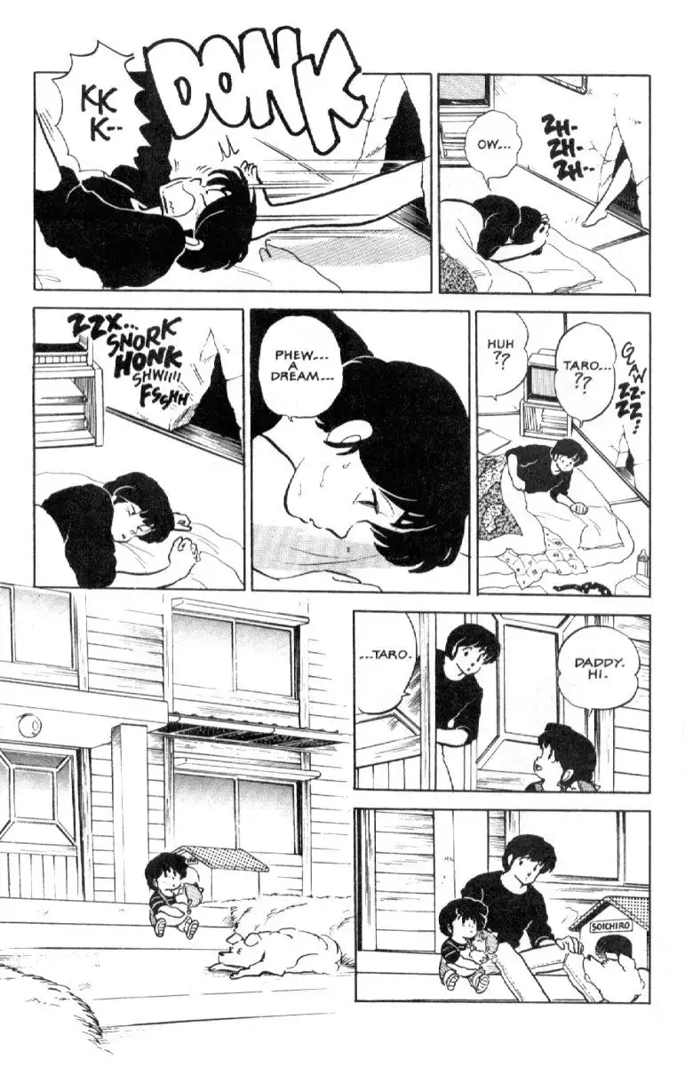 Maison Ikkoku Chapter 35