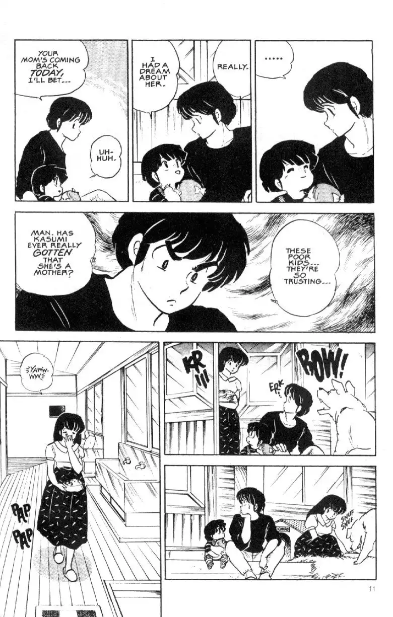 Maison Ikkoku Chapter 35