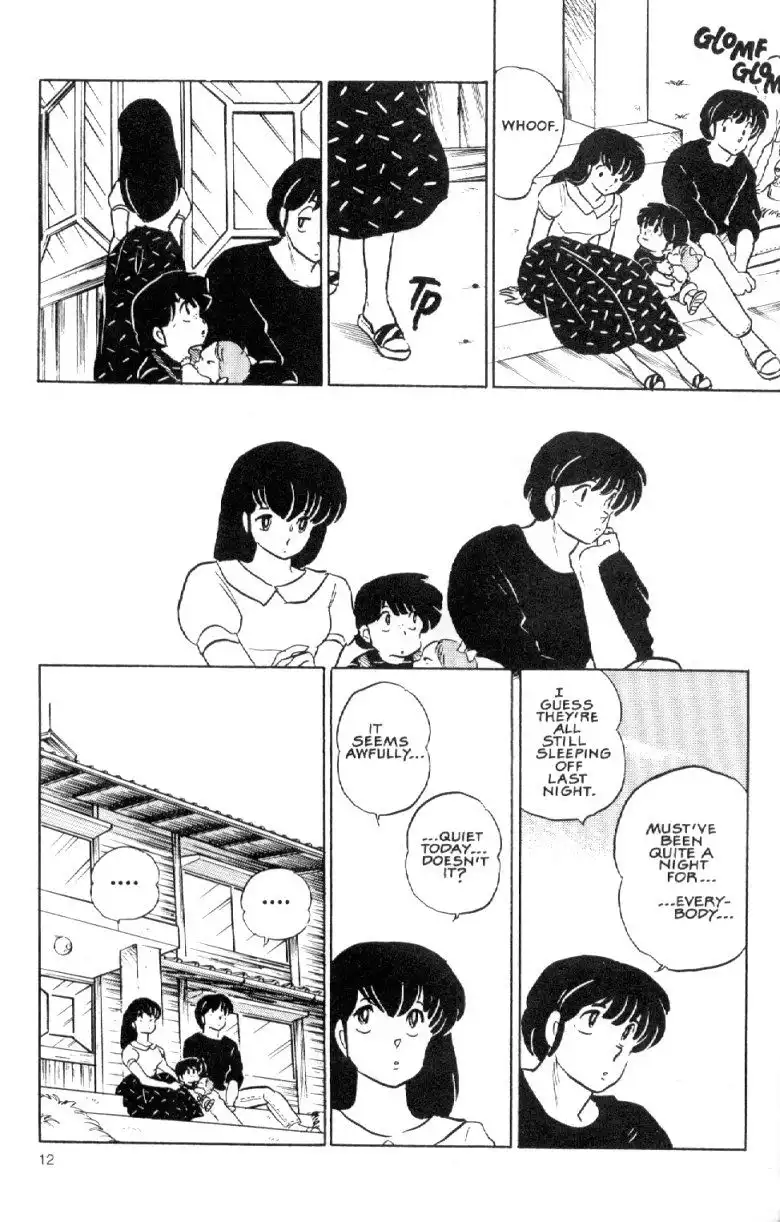 Maison Ikkoku Chapter 35