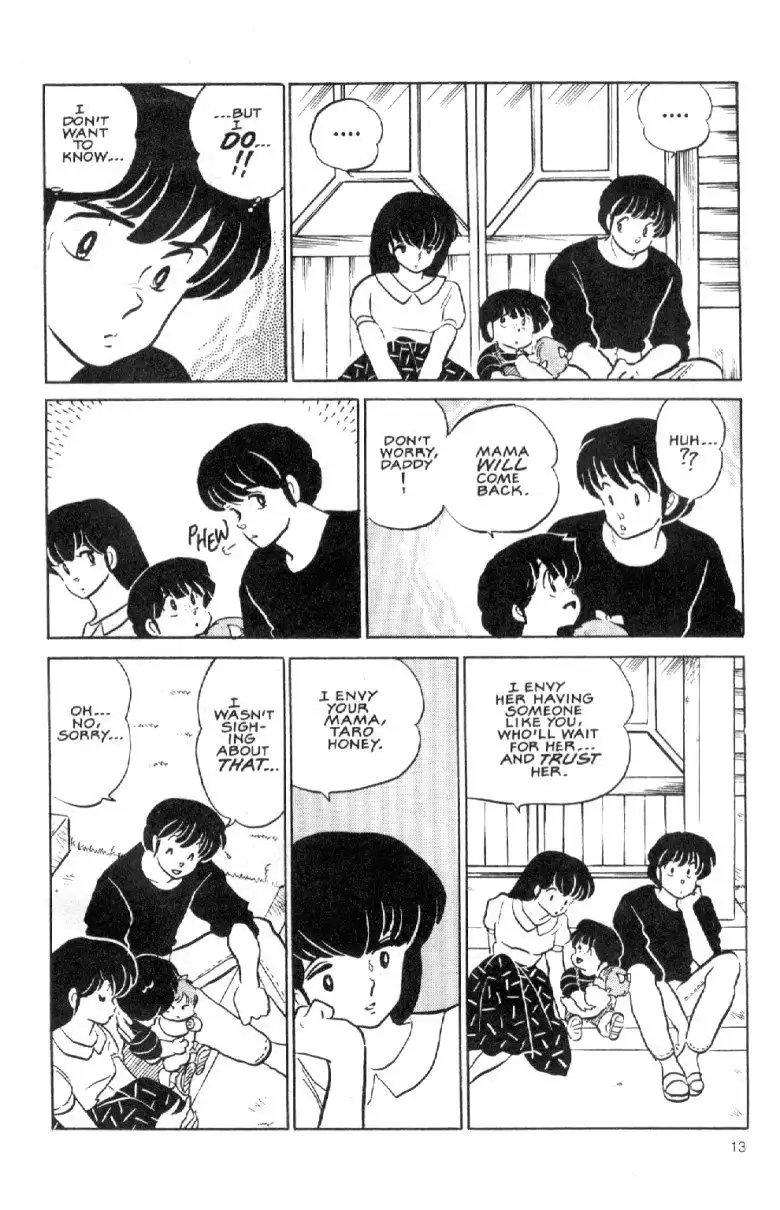 Maison Ikkoku Chapter 35