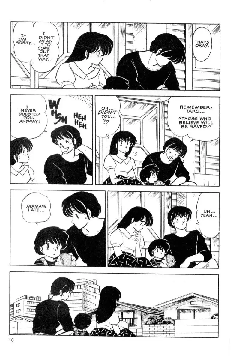 Maison Ikkoku Chapter 35