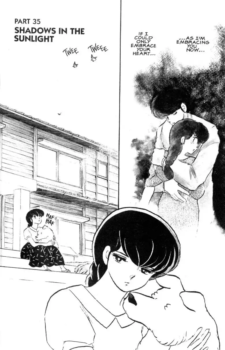 Maison Ikkoku Chapter 35