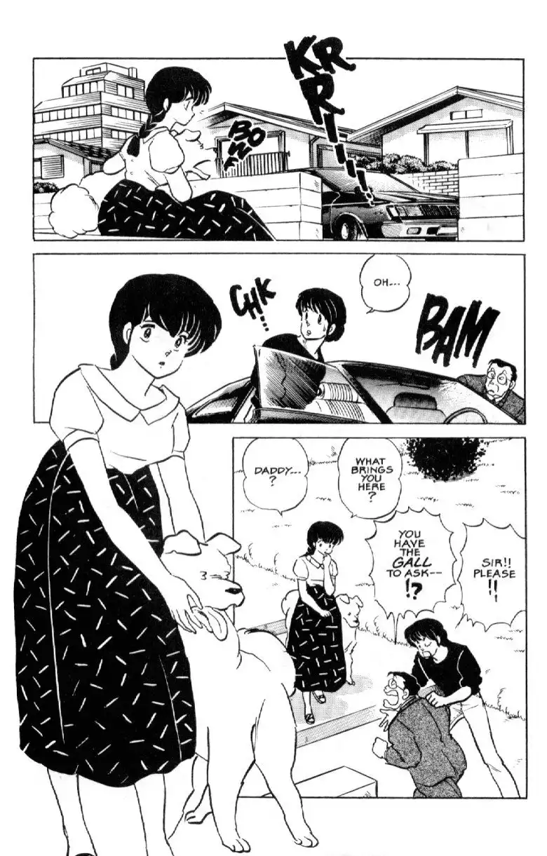 Maison Ikkoku Chapter 35