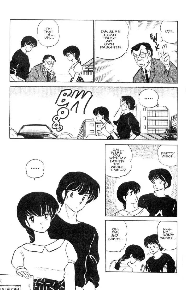 Maison Ikkoku Chapter 35