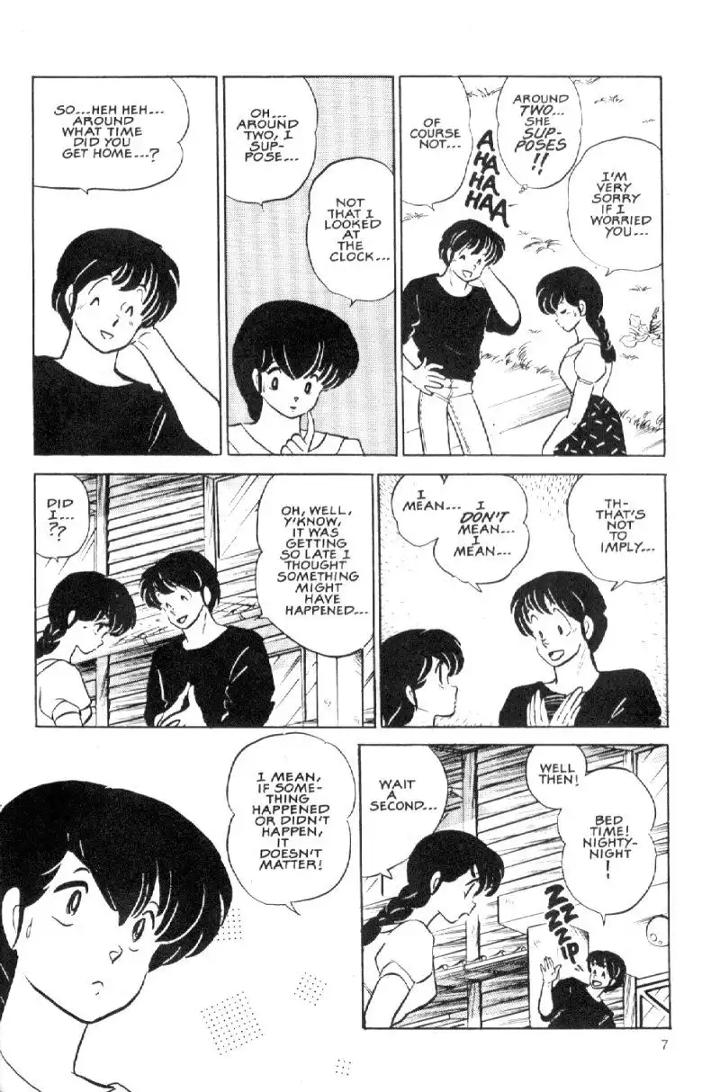 Maison Ikkoku Chapter 35