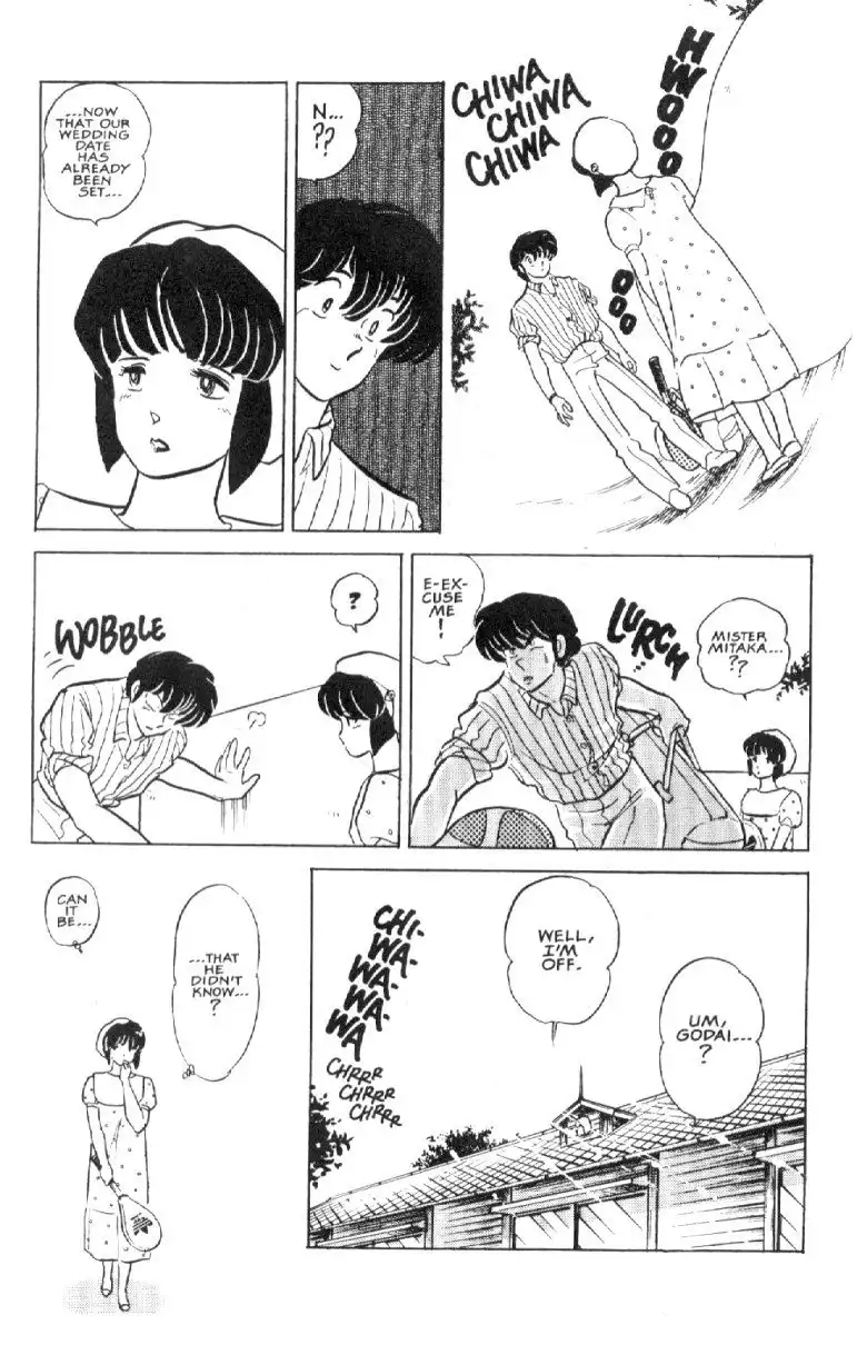 Maison Ikkoku Chapter 36