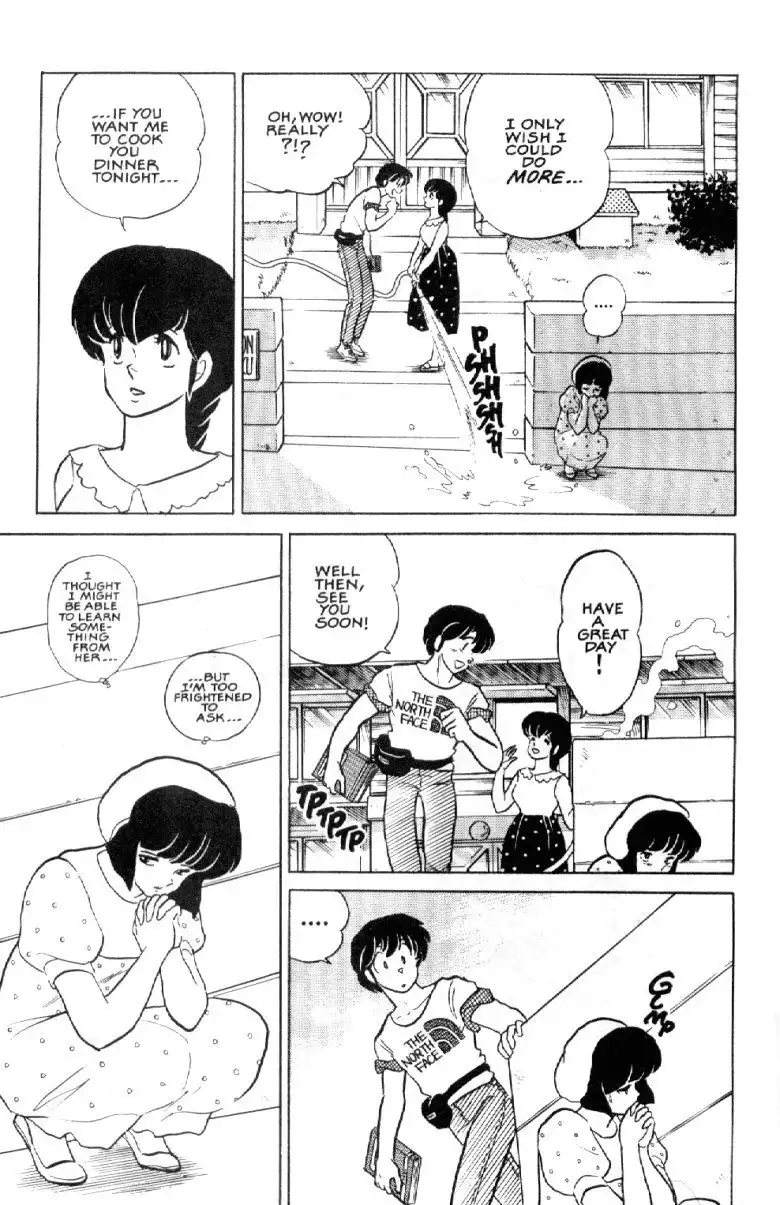 Maison Ikkoku Chapter 36