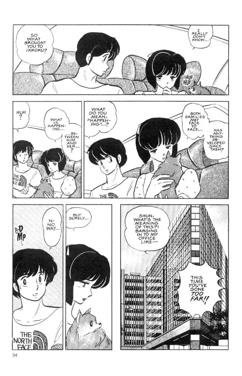 Maison Ikkoku Chapter 36