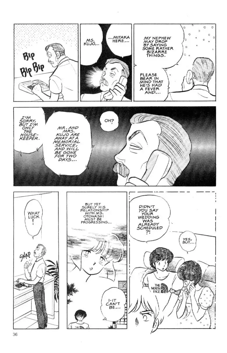 Maison Ikkoku Chapter 36