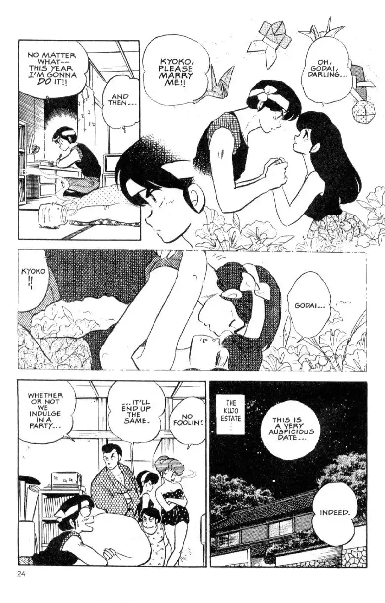 Maison Ikkoku Chapter 36