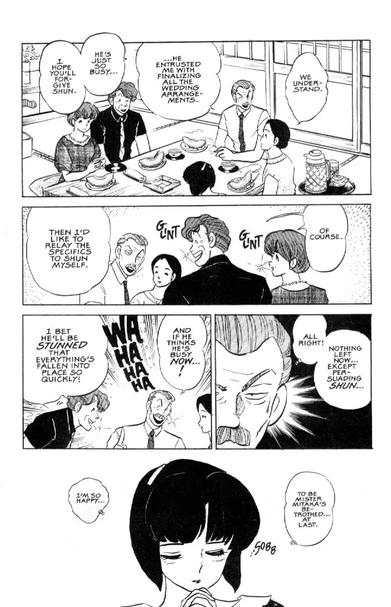 Maison Ikkoku Chapter 36