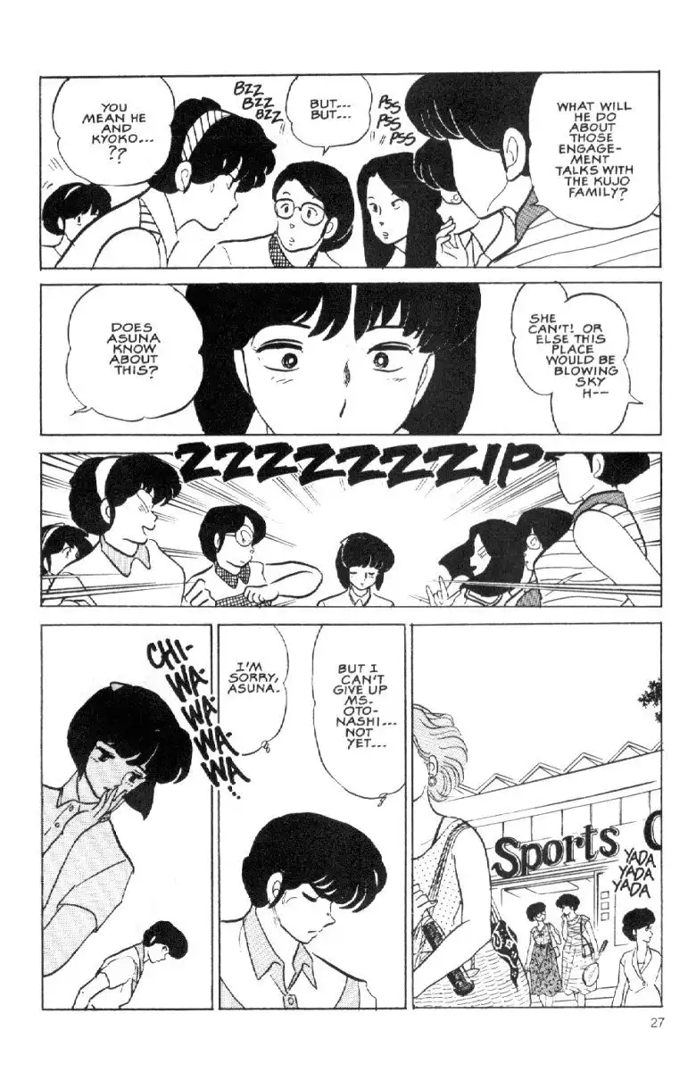 Maison Ikkoku Chapter 36