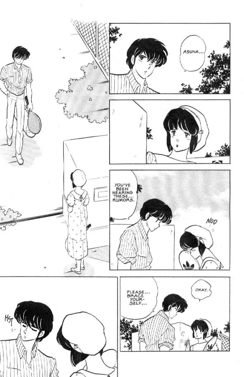 Maison Ikkoku Chapter 36