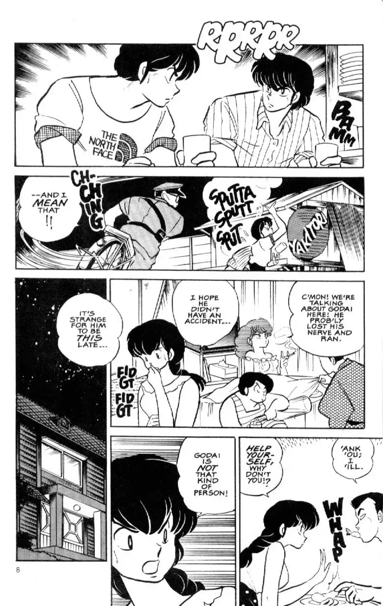 Maison Ikkoku Chapter 37