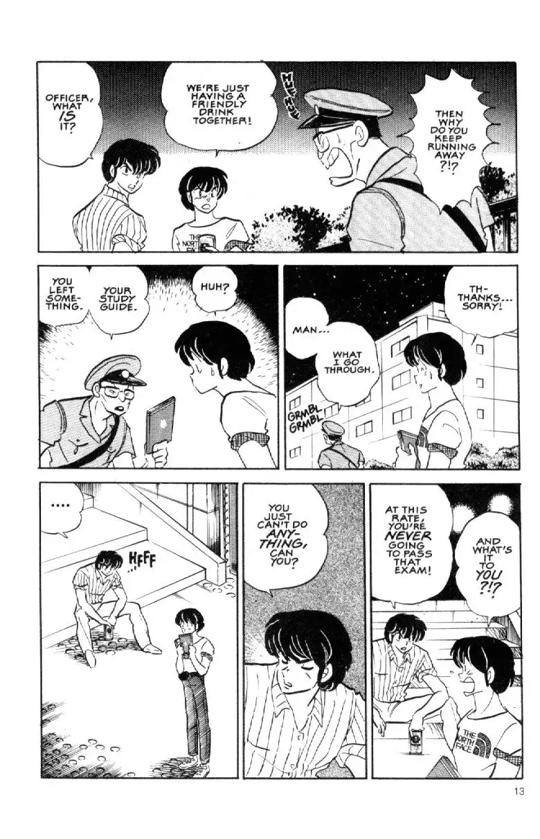 Maison Ikkoku Chapter 37