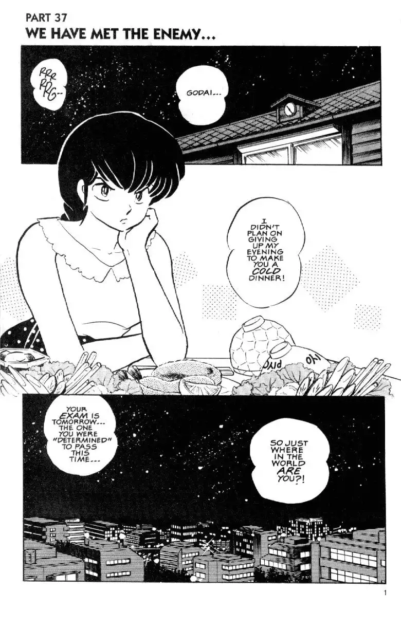 Maison Ikkoku Chapter 37