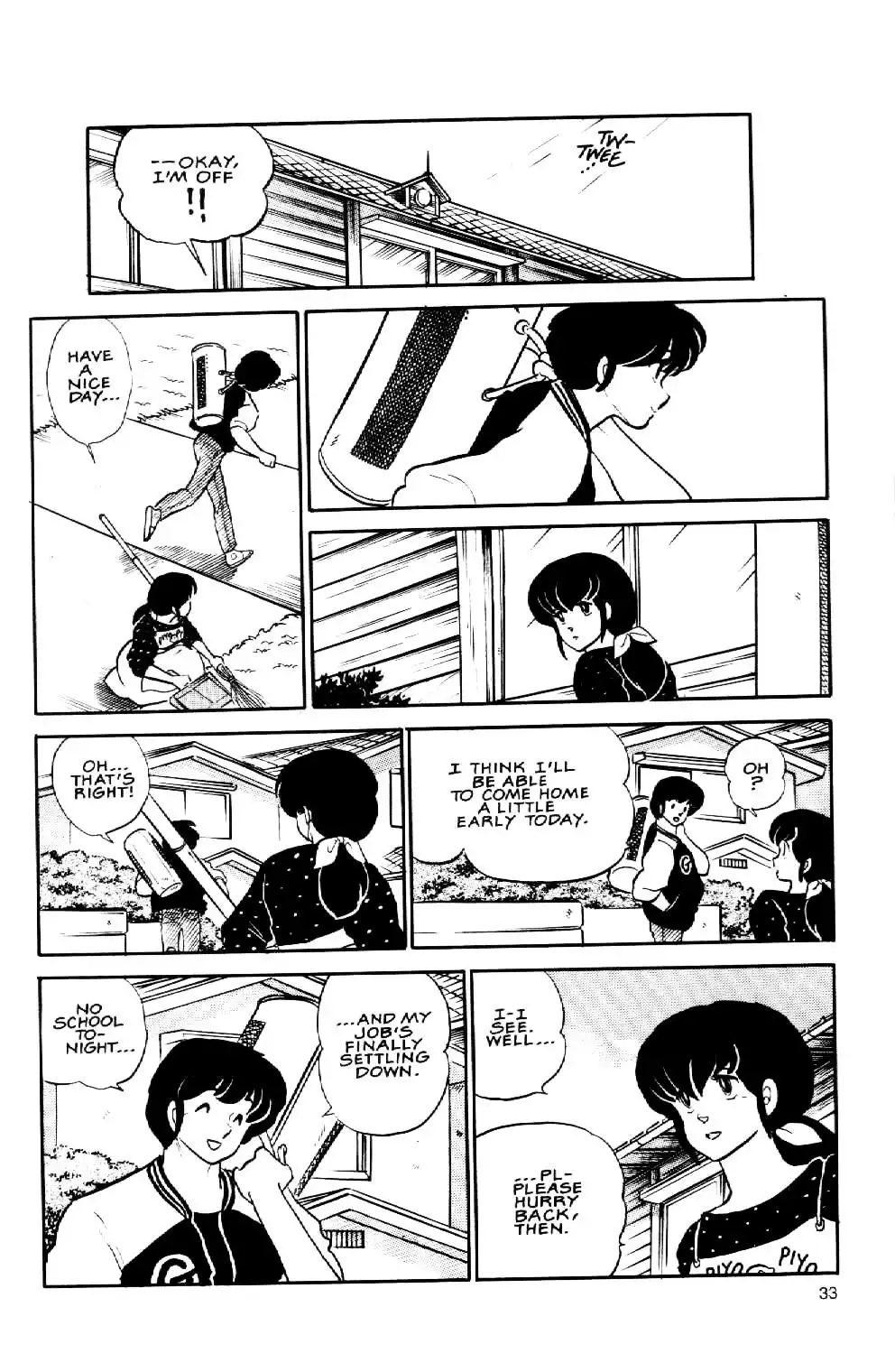 Maison Ikkoku Chapter 4