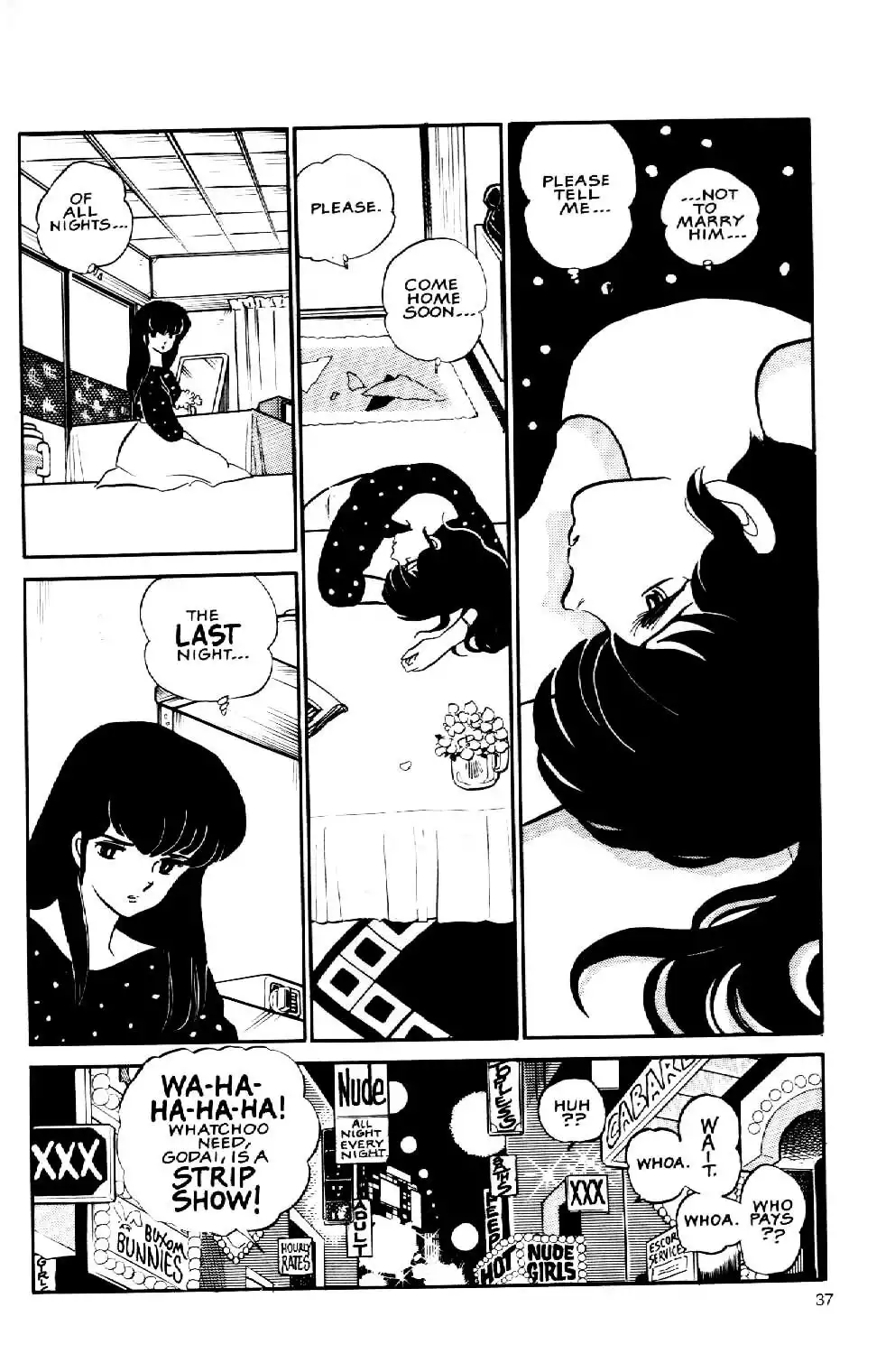 Maison Ikkoku Chapter 4