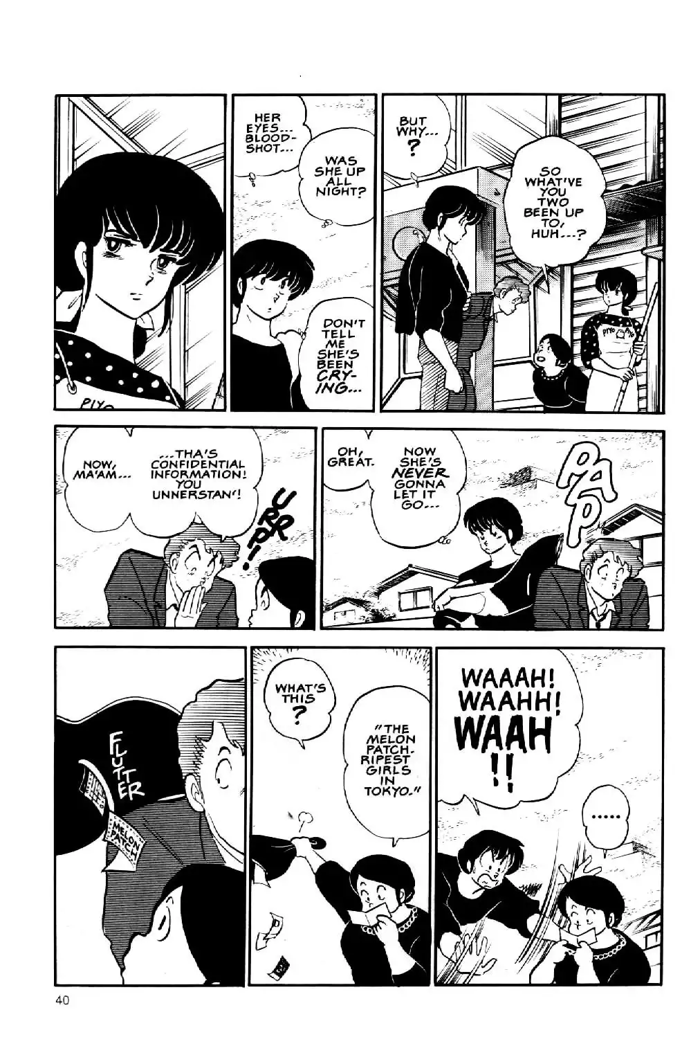 Maison Ikkoku Chapter 4