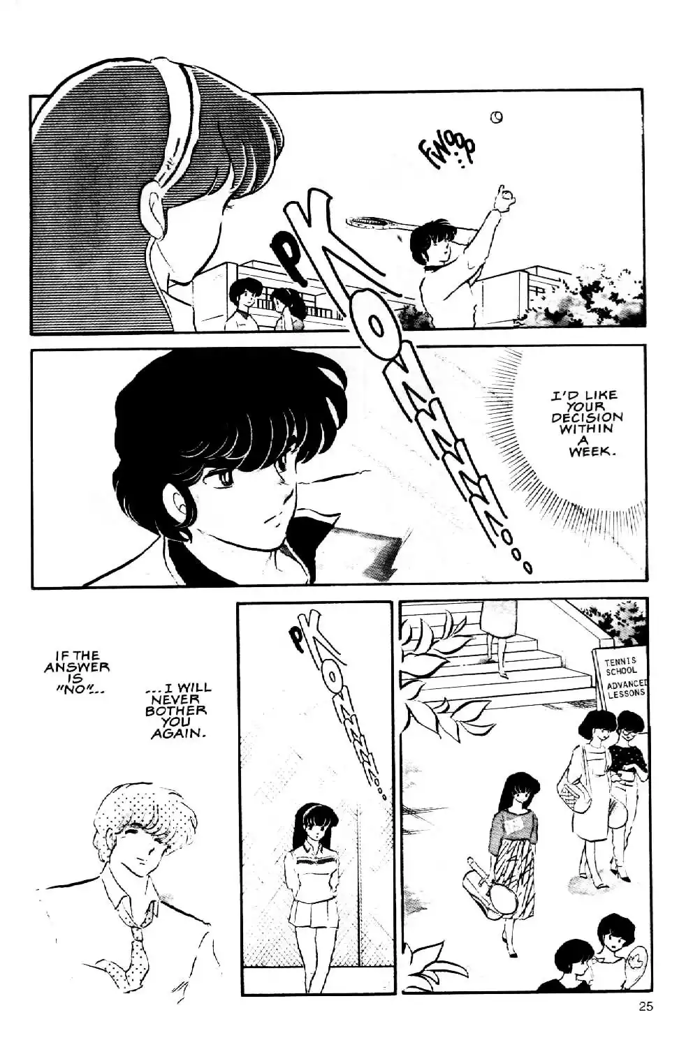 Maison Ikkoku Chapter 4