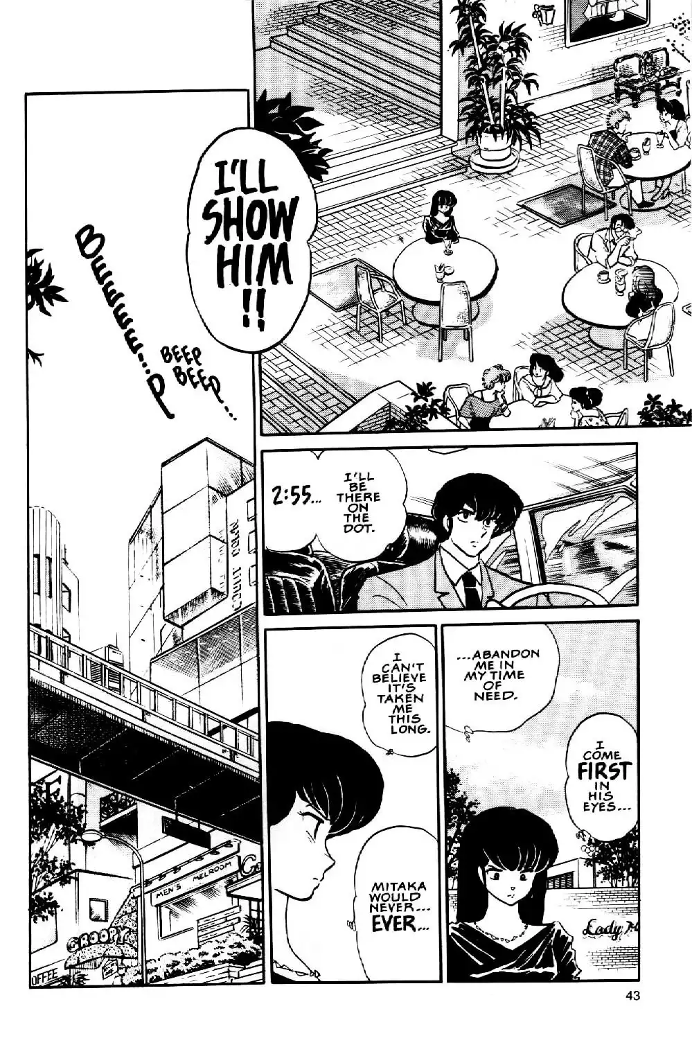 Maison Ikkoku Chapter 4