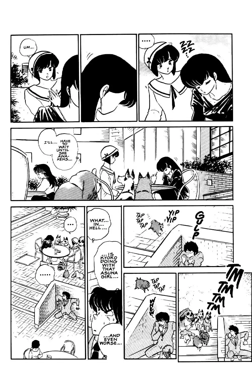 Maison Ikkoku Chapter 4