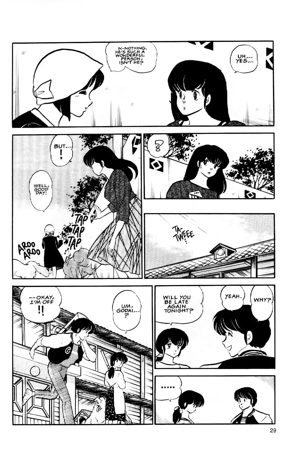 Maison Ikkoku Chapter 4