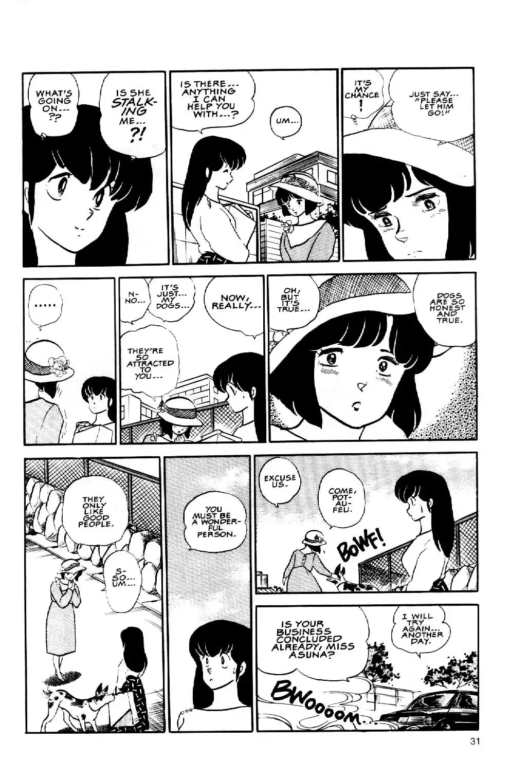 Maison Ikkoku Chapter 4