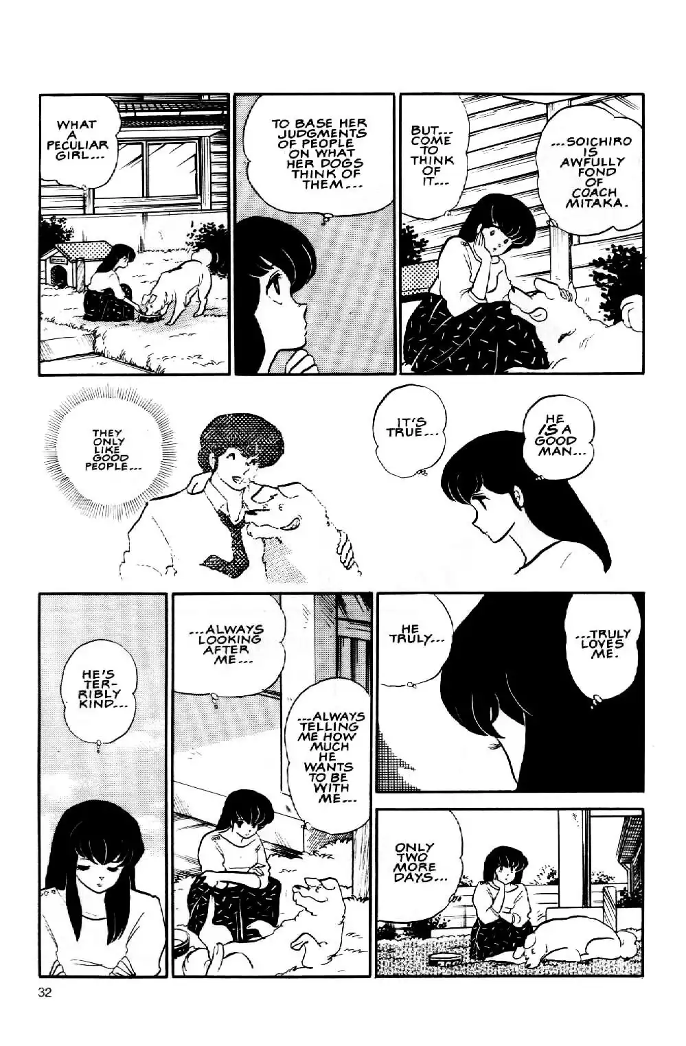 Maison Ikkoku Chapter 4