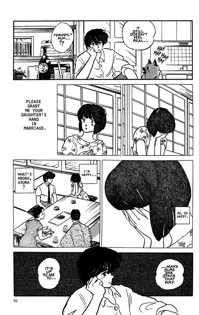 Maison Ikkoku Chapter 41