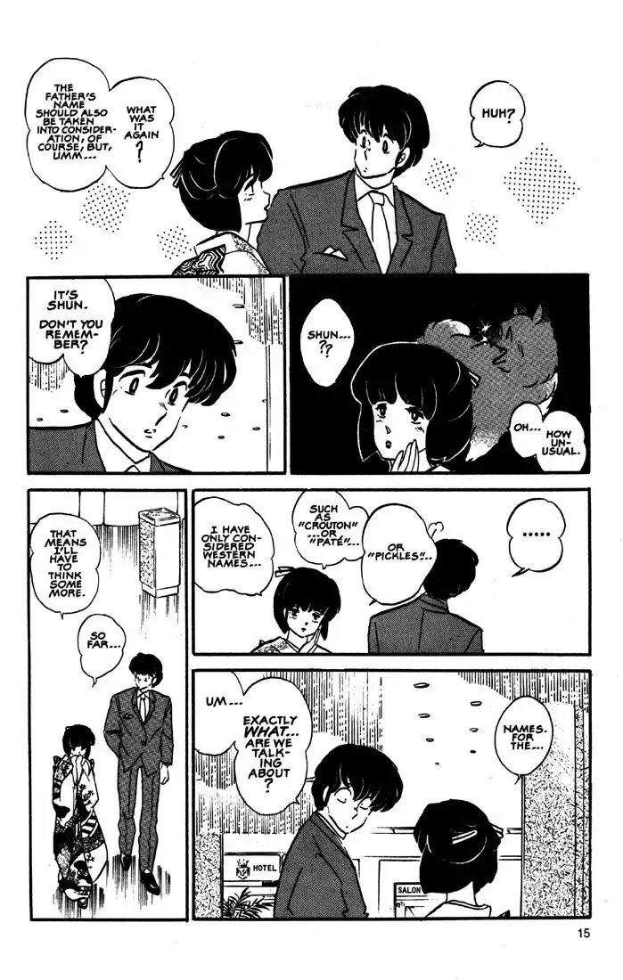 Maison Ikkoku Chapter 41