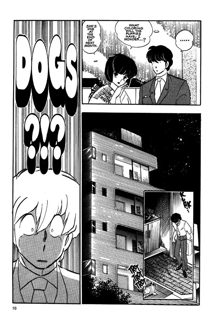 Maison Ikkoku Chapter 41