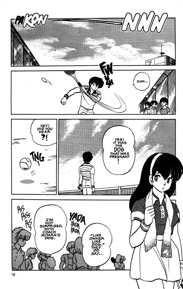 Maison Ikkoku Chapter 41