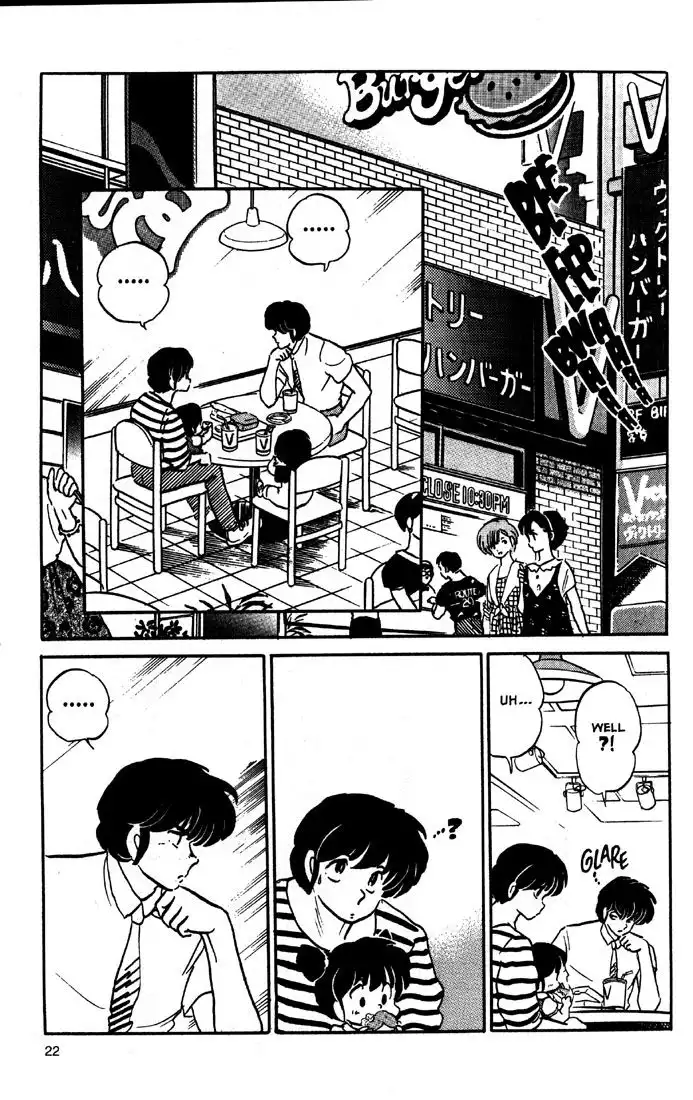 Maison Ikkoku Chapter 41