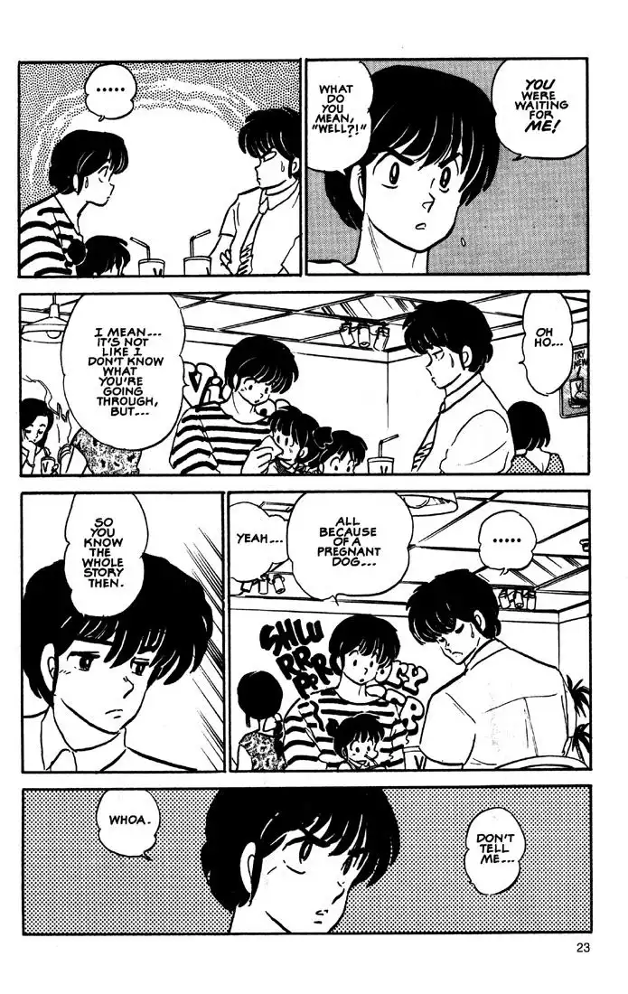 Maison Ikkoku Chapter 41