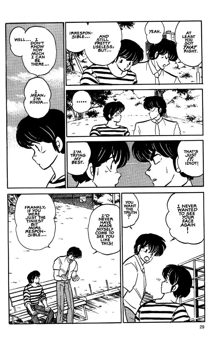 Maison Ikkoku Chapter 41