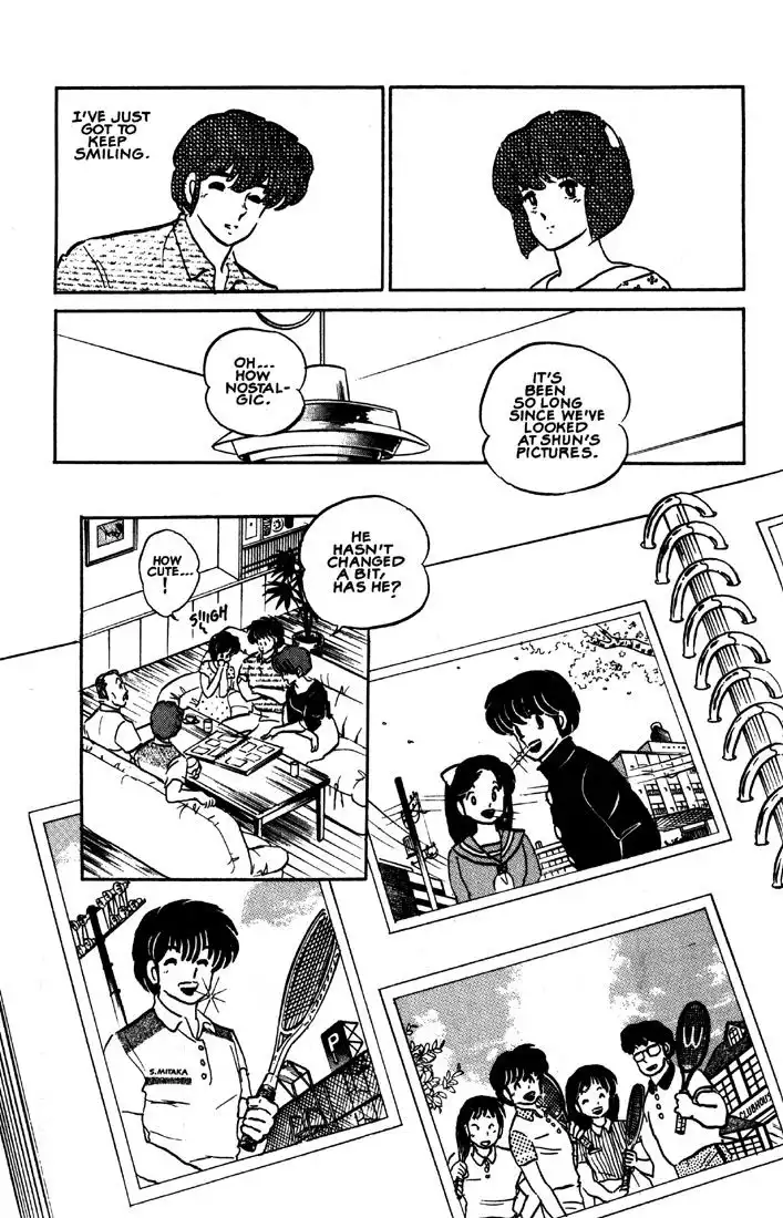 Maison Ikkoku Chapter 41