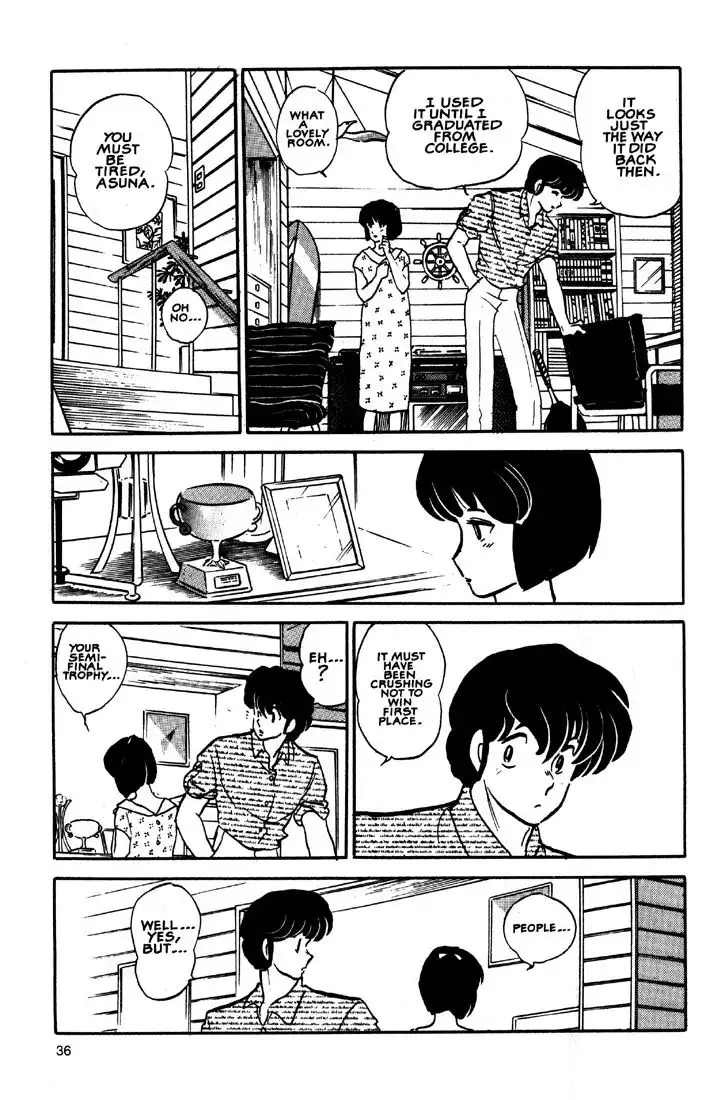 Maison Ikkoku Chapter 41