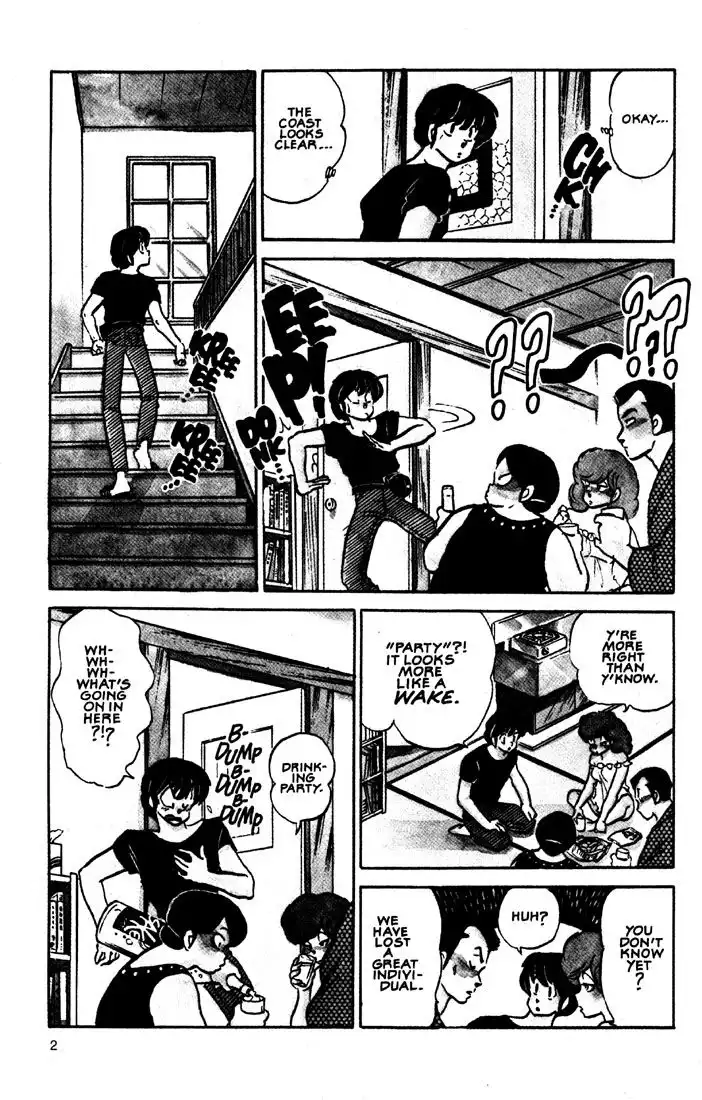 Maison Ikkoku Chapter 41