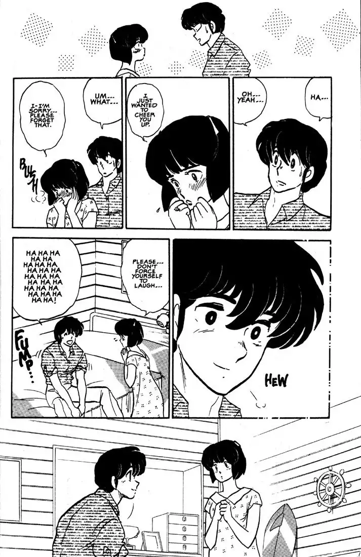 Maison Ikkoku Chapter 41