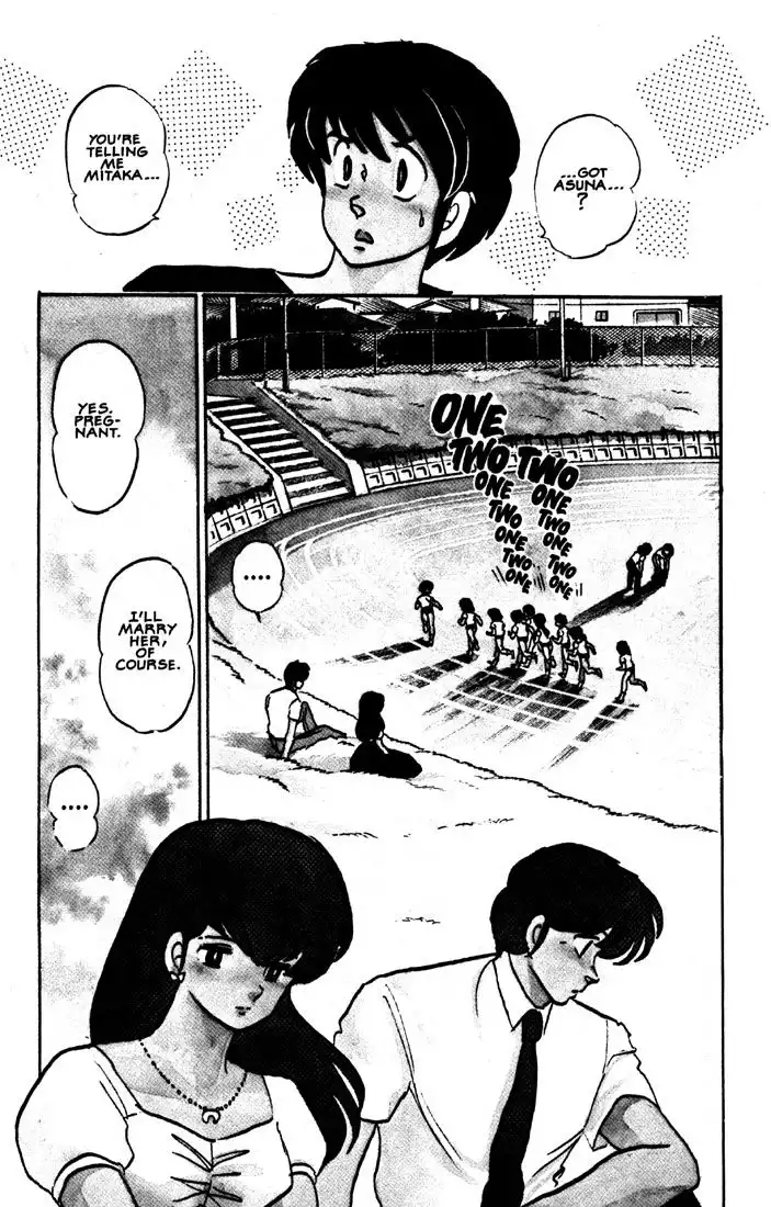 Maison Ikkoku Chapter 41